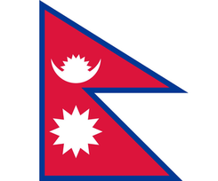 尼泊尔 尼泊尔